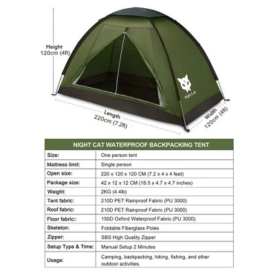 Night Cat Easy Setup Lightweight Waterproof And Windproof Backpacking Tent With Ventilated Design And Carry Bag, 7 X 4 Ft, Single Person, Army Green 4 Night Cat Easy Setup Lightweight Waterproof And Windproof Backpacking Tent With Ventilated Design And Carry Bag, 7 X 4 Ft, Single Person, Army Green - Image 2